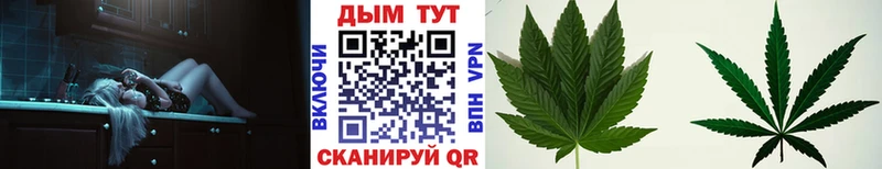 Как найти закладки Нолинск МЕТАМФЕТАМИН  Мефедрон  Каннабис 