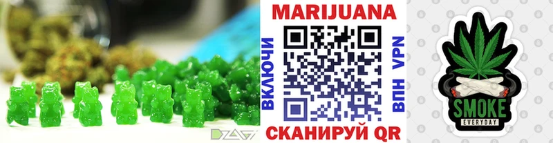 Canna-Cookies марихуана  Нолинск 