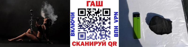 даркнет официальный сайт  omg рабочий сайт  Нолинск  Гашиш гашик 