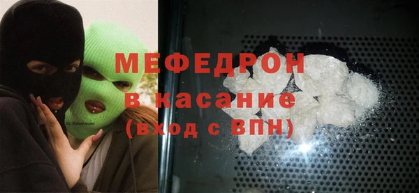 прущая мука Нея
