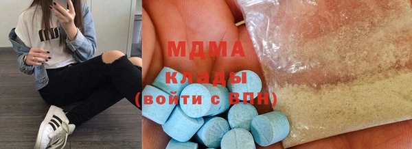 герыч Алексеевка