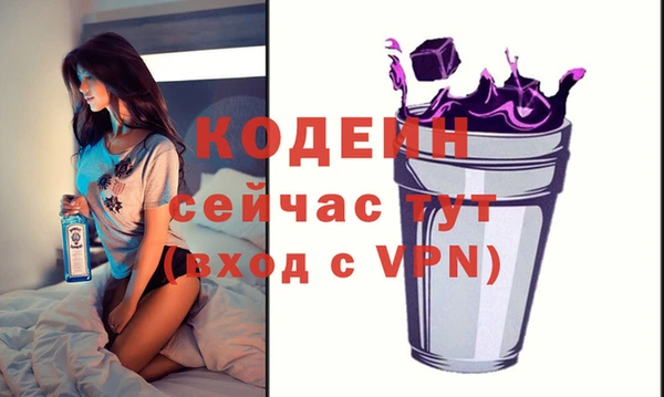 МДПВ Нефтекумск
