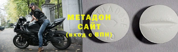 скорость mdpv Алексин