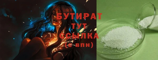 МДПВ Нефтекумск