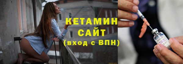 ПСИЛОЦИБИНОВЫЕ ГРИБЫ Нефтегорск