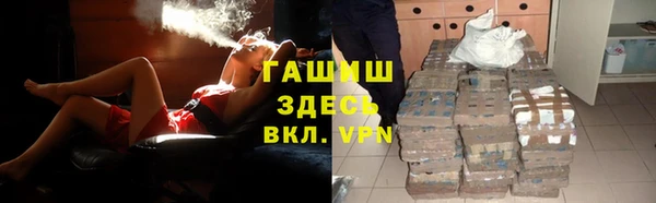 герыч Алексеевка
