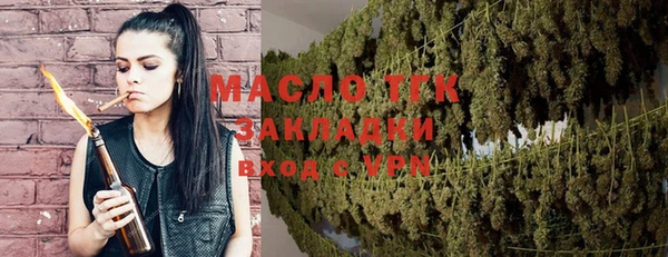 прущая мука Нея