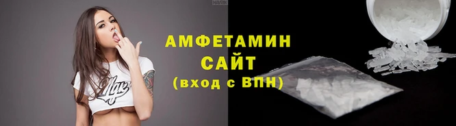 ПСИЛОЦИБИНОВЫЕ ГРИБЫ Нефтегорск