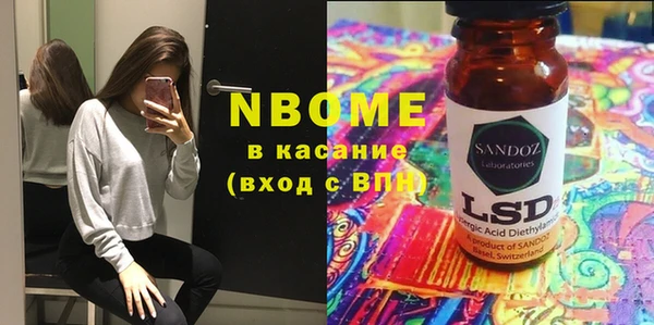 герыч Алексеевка
