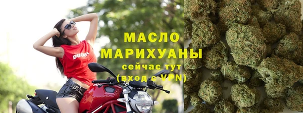 ПСИЛОЦИБИНОВЫЕ ГРИБЫ Нефтегорск
