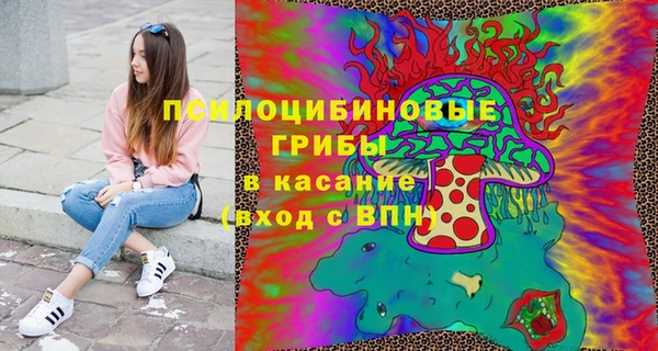 герыч Алексеевка