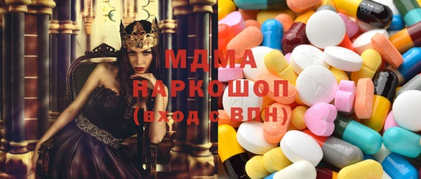 скорость mdpv Алексин