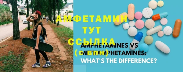 прущая мука Нея