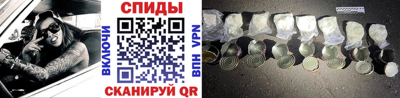 Первитин Декстрометамфетамин 99.9%  Нолинск 